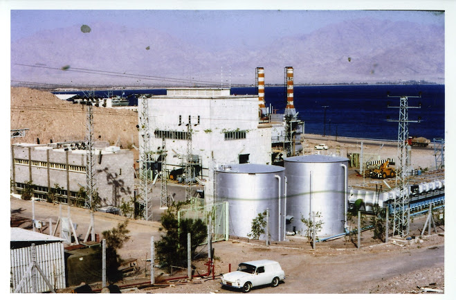 השלמת בניין תחנת הכוח באילת המשולבת עם מיתקן להמתקת מי ים (1965) וחיבורה לרשת החשמל הארצית (1968)	