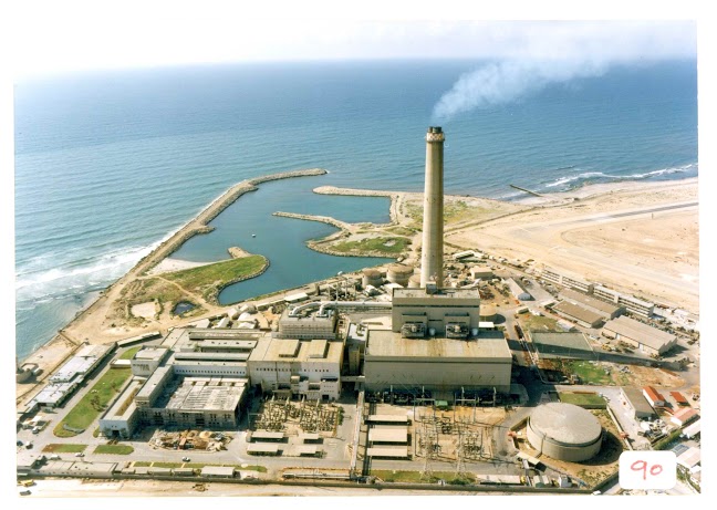 תחנת הכוח רדינג בתל אביב עוברת להפקת חשמל בגז טבעי	